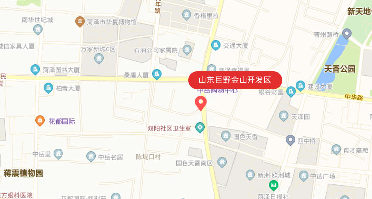 联系我们